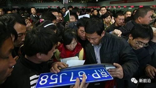 指标栈京牌出售指南：老司机分享最实用的车牌办理避坑手册