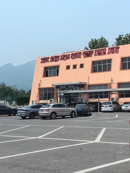 指标栈北京车牌公司户2025年最新行情：掌握核心才能稳赚不赔