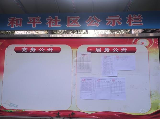 指标栈北京车牌转让2025新规全解读：公户出租类型与价格浮动深度解析