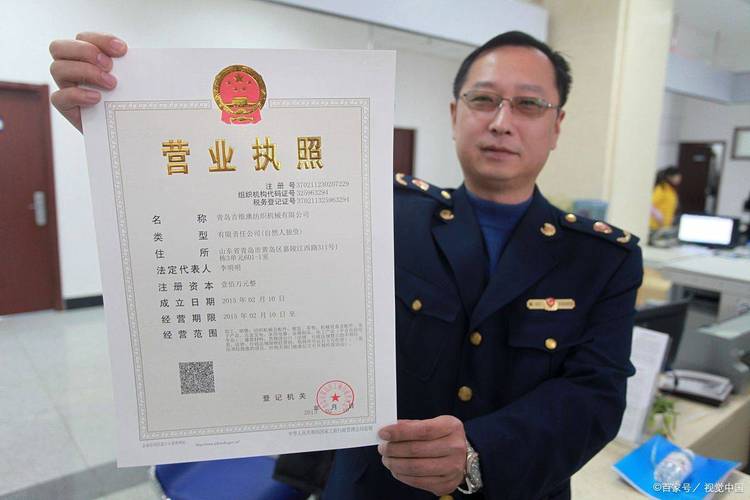 指标栈京牌出租避坑指南：老司机教你如何选到靠谱车牌