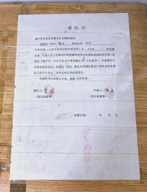 指标栈北京公户车牌照转让报价2025最新行情：从业者拆解影响价格的关键因素