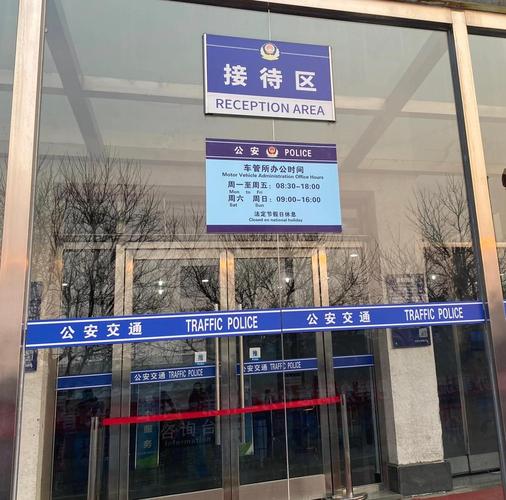 指标栈代办北京公户车牌一拖四一拖五大概行情：老司机教你避开这些坑