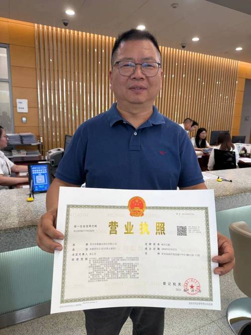 指标栈宝藏！转让北京公户车牌一拖二专业办理公司靠谱指南