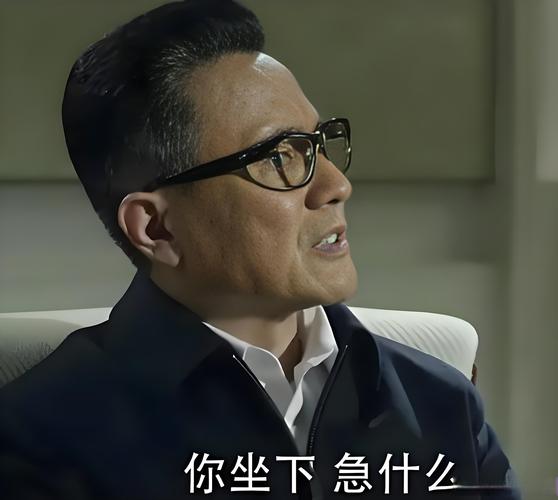 指标栈北京公司牌照怎么过户？2025最新公户车牌转让流程详解