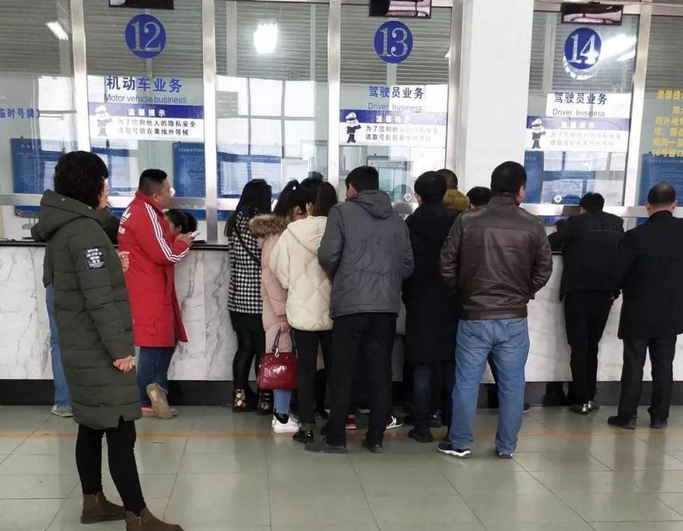 指标栈北京二手车公户过户个人，这些手续90%的人搞不清